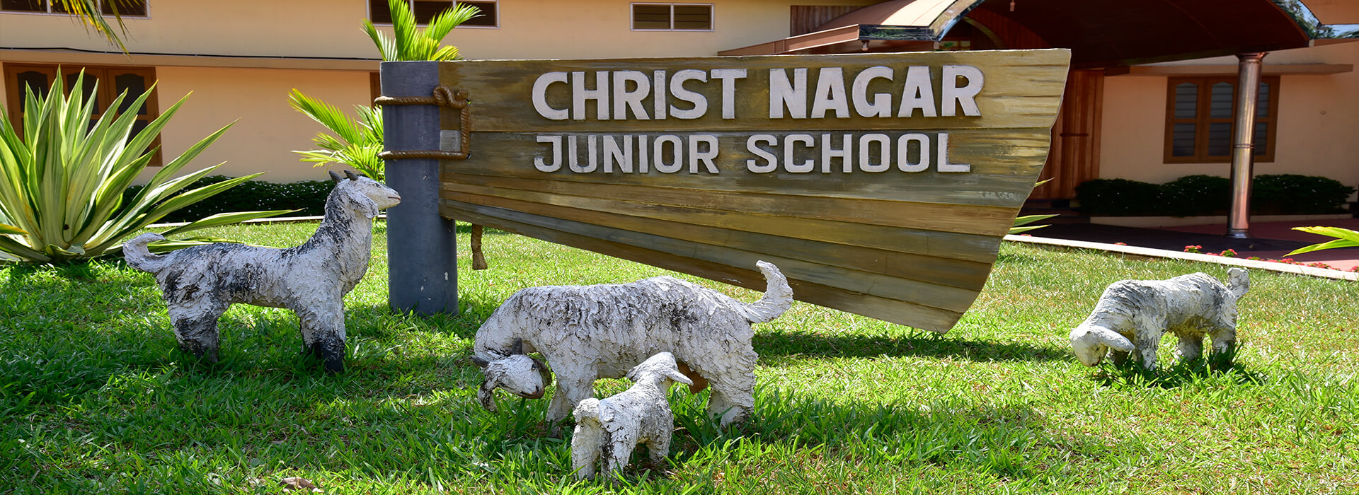 Christ Nagar Senior Secondary School Trivandrum